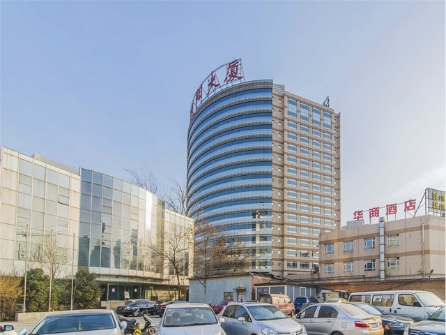 哈尔滨铝合金拉杆旅行箱