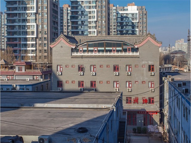 冰岛电商海购平台网站